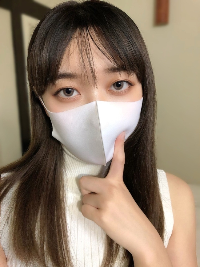 Mion 19 Years Old A National Treasure-Class Beautiful Woman Top-class Cuteness In The History Of Real Amateurs And Creampies In The Lower Body