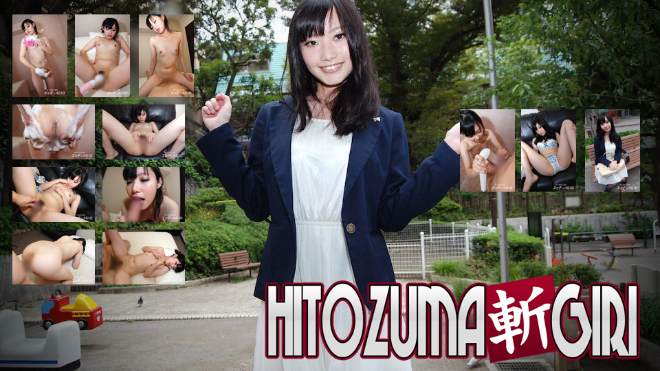 Kaori Nagahashi 19 years old