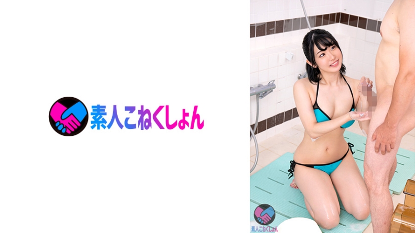 [A Newlywed With A Slightly L**ita Face] If You Put A Young Wife Who Can't Say No To A Cherry Boy With A Big Dick In A Closed Room Bath With The Two Of You... You Can't Stop Squeezing The Virgin Boy's Desperate Hips, And You Can't Stop Poking Me Hard Te  and creampie SEX