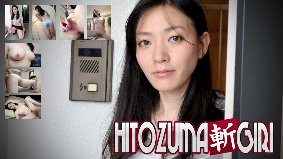 Haruka Doi 33 years old