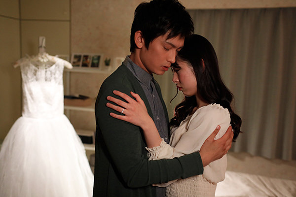 Blue -The Night Before Marriage-