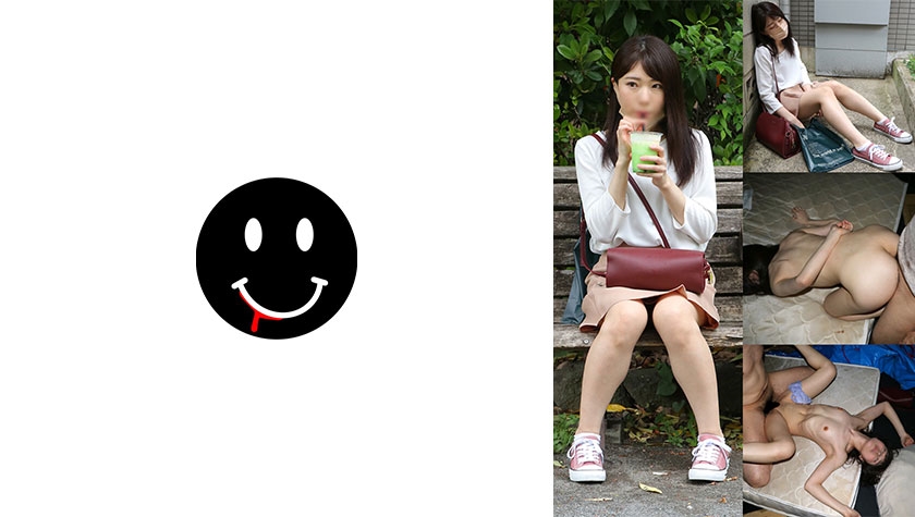 Melon cream soda woman