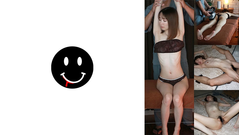 Skinny girl