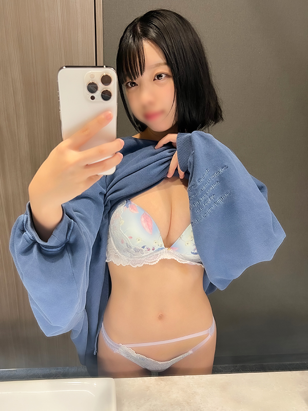 Limited Quantity For The First Time CheatingIndividual Shooting A 22-Year-Old Female College Student With Big Pink Nipples Kotos Unavoidable Super Beautiful Big Breasts And Continuous Creampies With An Older Saffle
