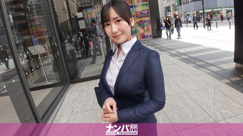 Seriously soft, first shoot 2080 A new graduate office worker who is clenching her fists and saying she's going to work hard from today is excited about her big butt.The way she wears a suit, she still has the look of an immature student.A charming new member of society is picked up in Ikebukuro. Immediately eat a girl in a tight suit and have sex to teach her how to be strict