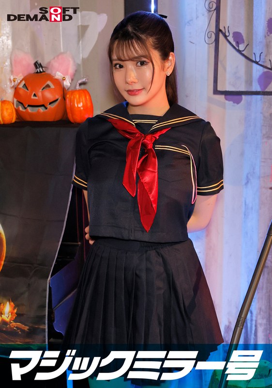 Gyakuten Magic Mirror Shibuya Halloween Edition Don't You Want To See Cosplay Girl Sakura's SEX Live?'' She Boldly Shows Off Her Super Orgasm Without Knowing That A Large Group Of People Are Watching Her