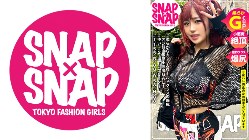 SNAPSNAP model.026_Yui [Uncensored L**ked]