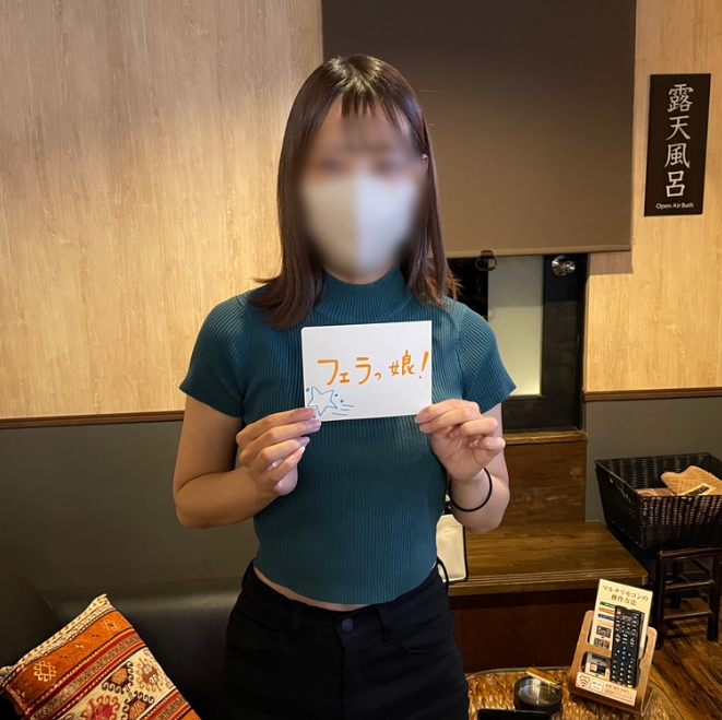 Extra Edition F-cup natural beauty office lady once again enjoys her muscular body that confuses men and cums inside her tiny pussy