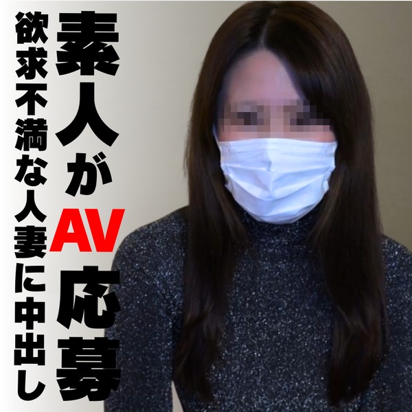 "My uncle's cock feels so good" Ichaicha sex with a frustrated married woman who exposes her female instincts and cums on a cock she hasn't seen in a while