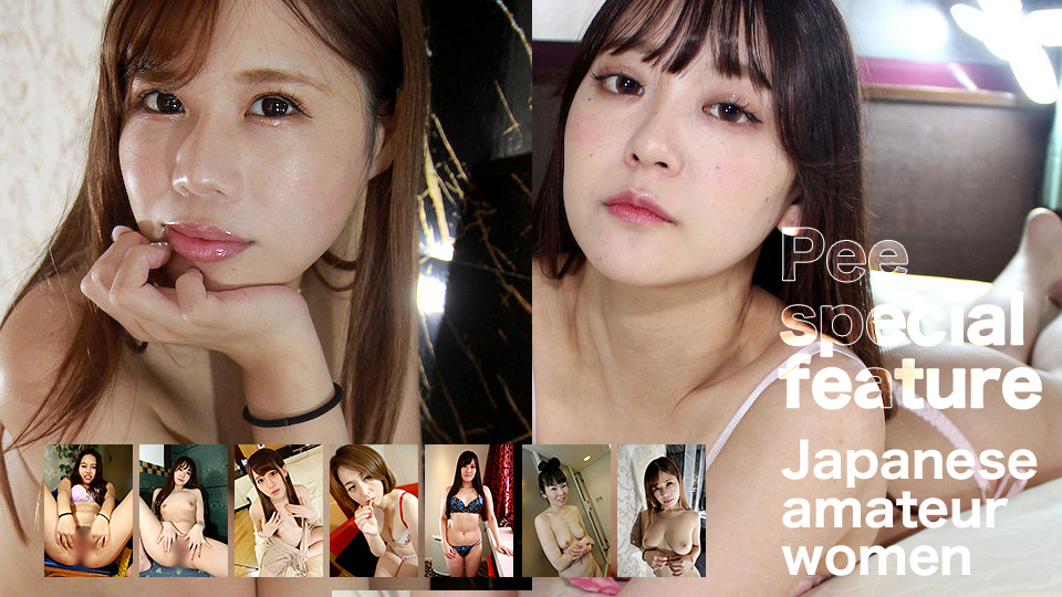 Pee special feature 20 years old