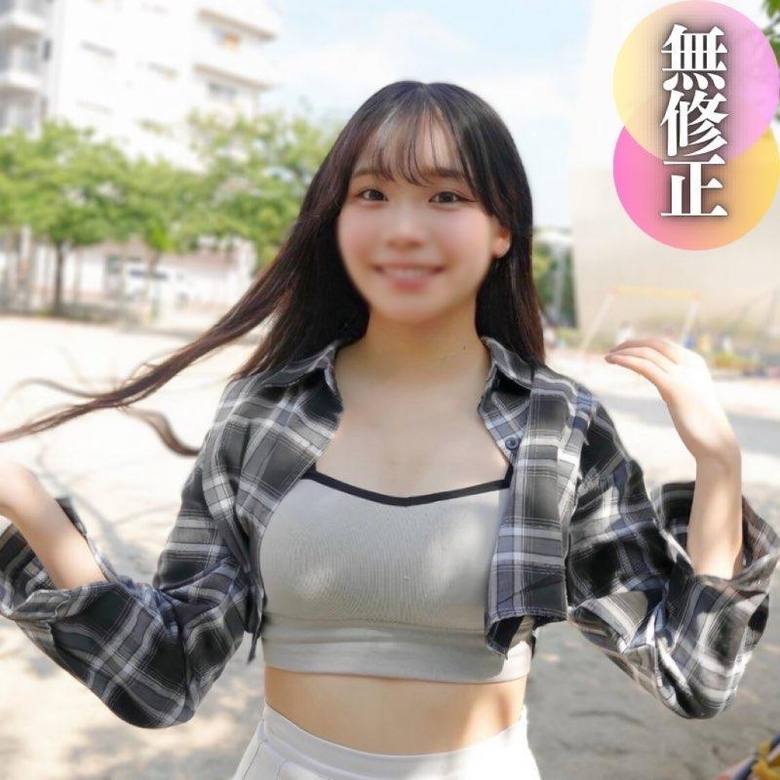 [First shot] [Face showing] A pure 19-year-old with an SSS class innocence and an overdeveloped big clit, a must-see. If you play with it relentlessly, it will become even bigger