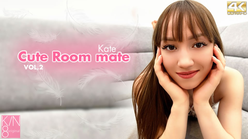 Cute Room Mate Vol2 / Kate