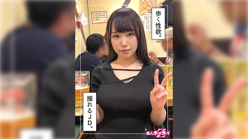 Sena (21) Amateur Hoi Hoi Z Amateur Documentary Gonzo Beautiful Girl Big Tits Beautiful Breasts Beautiful Ass Facial