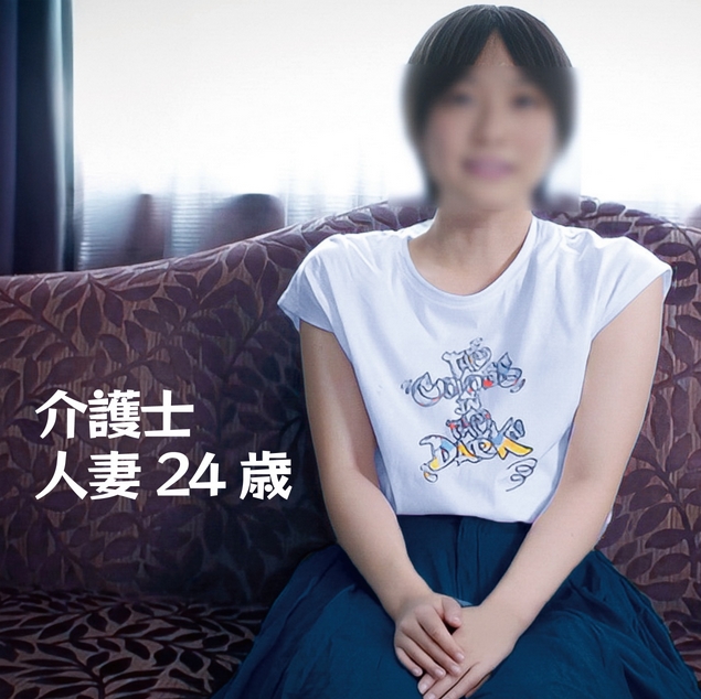 A 24-year-old caregiver who relieves work stress through sex a married woman no local amateur