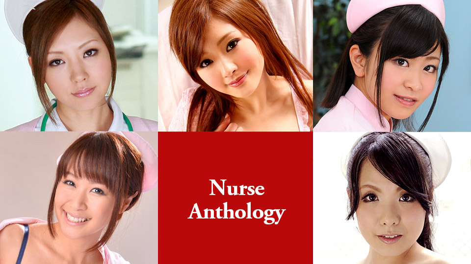 Nurse Anthology