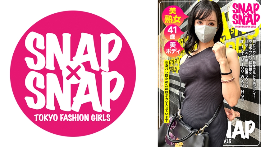 SNAPSNAP model.028_Sena [Uncensored L**ked]