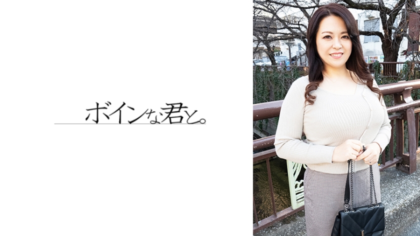 Frustrated plump mature woman ①