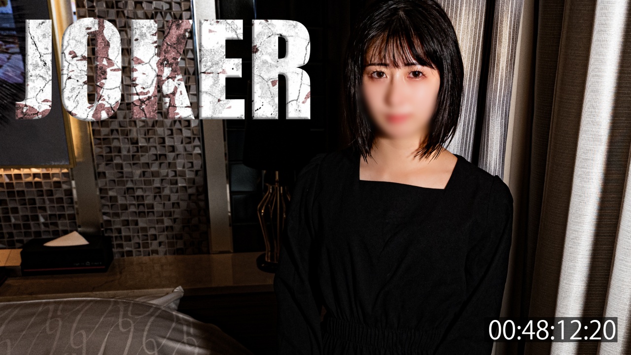 [Super Rare] A female security officer who works during the day and is not a tako, looks uncensored