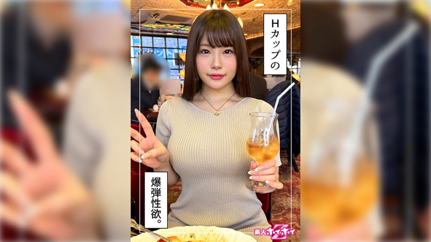 Akari (20) Amateur Hui Hui Z Amateur Documentary Gonzo Beautiful Girl Big Tits Huge Breasts Petite Masturbation Beautiful Ass Electric Massager [Uncensored L**ked]