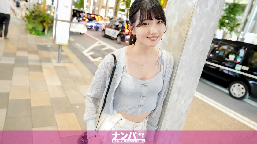 Seriously soft, first shoot 2110 9 Her head and body were really tall A tall, slender beauty comes to Ginza. She has slender limbs, fair skin, and natural pubic hair. Her fair skin turns pink and she can't stop shaking her hips. [Uncensored L**ked]