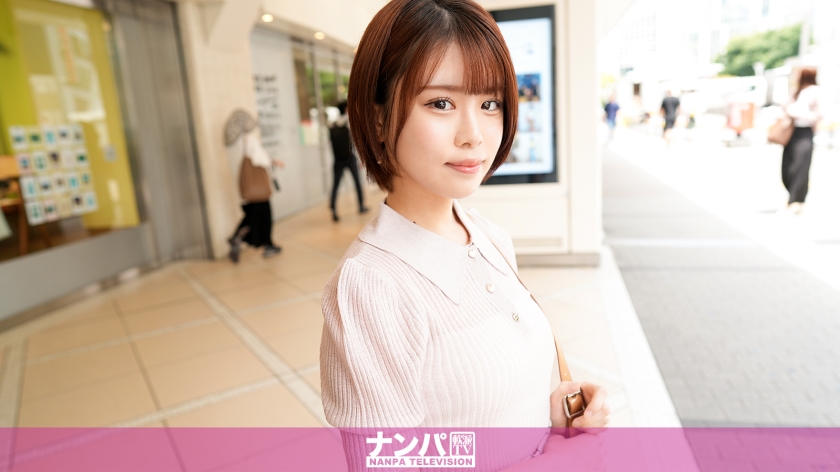 A real softie, first shoot 2103 I wonder what's inside the pick-up box of a petite, curly, dark-eyed college girl in Shinjuku.The game escalates as she tries to win a big prize, and with her looks, she's making a c**ldish moaning noise.