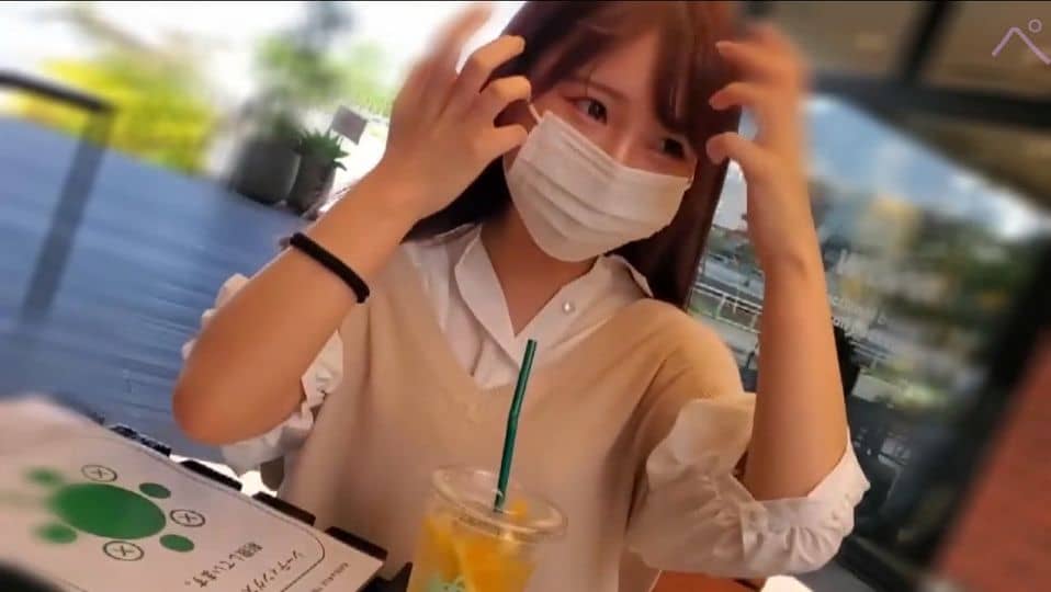 Uncensored An out-of-store date with an active l**i-based concafe clerk