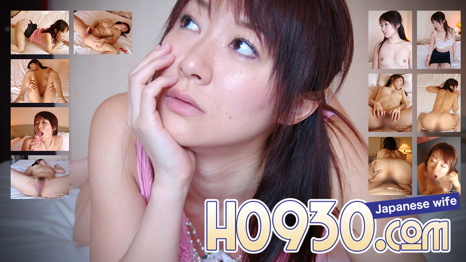Ryoko Kawamura 29 years old