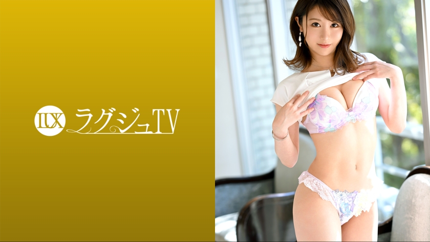 Luxury TV 1575 A slender beauty who says she has a strong sexual desire appears in an AV and bends her aesthetically pleasing body backwards due to violent pistons, causing her to instinctively go crazy. [Uncensored L**ked]