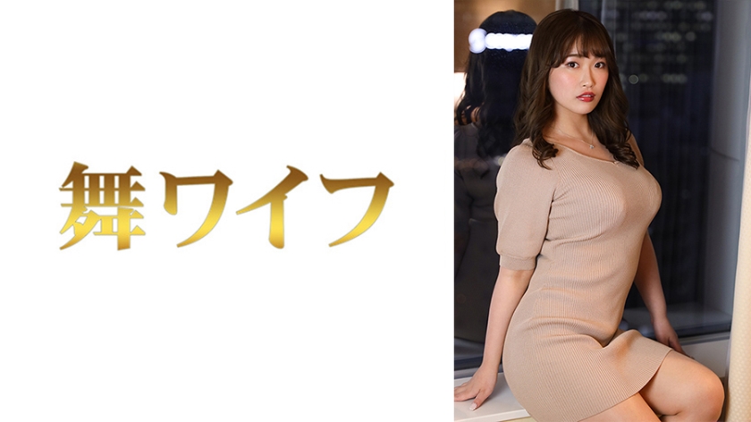 Waka Matsuoka 2 [Uncensored L**ked]