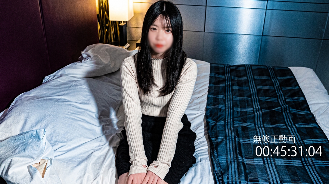 Simple and serious Good bad normal typical normal girl uncensored twice