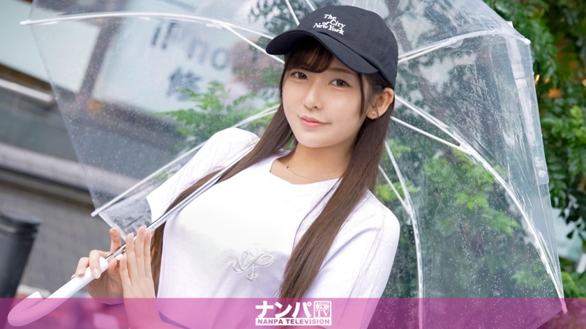 Maji Soruha, First Shooting 2025 