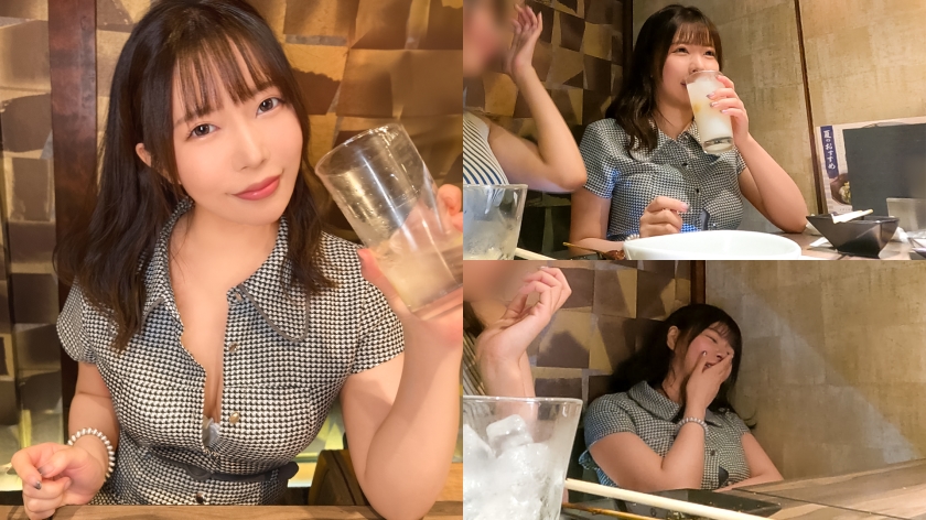 Aya, a princess with beautiful breasts, has no choice but to fuck or not. [Uncensored L**ked]