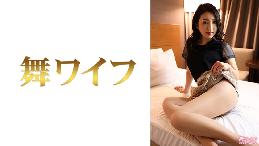 Hikari Tojo 2 [Uncensored L**ked]