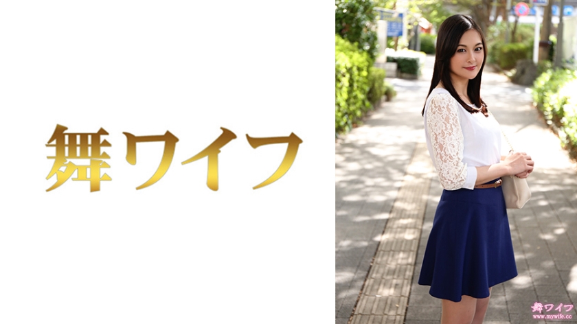 Nozomi Minamino 1