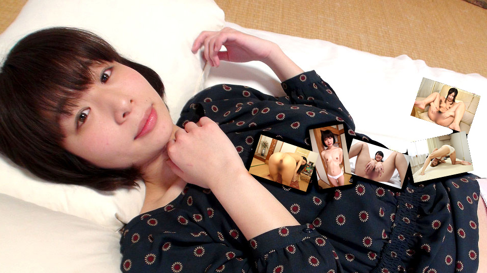 Pee special feature 20 years old