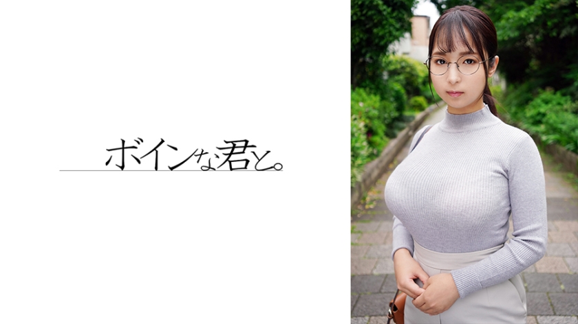 Plump big breasted plain civil servant ①