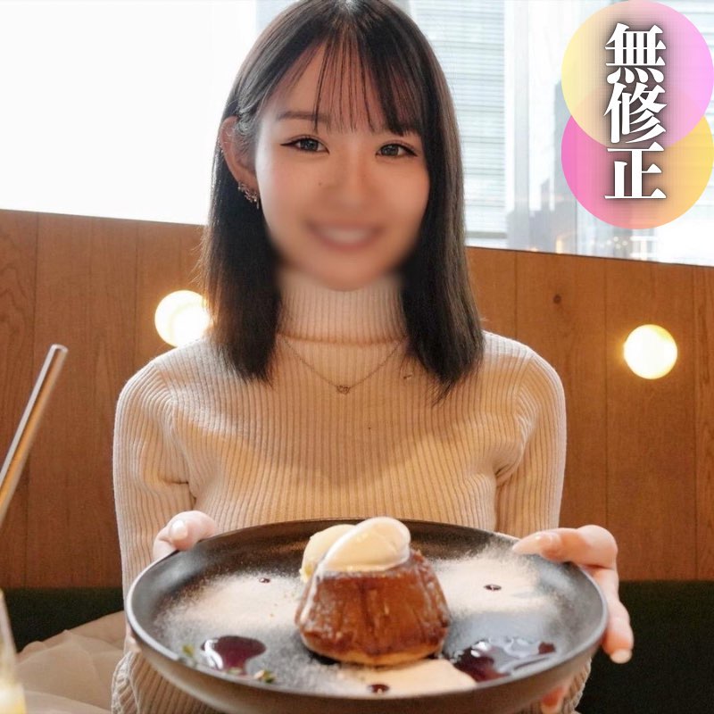First shot Facial appearance Natural F-cup bowl-shaped beautiful big breasts Azuki size super clitoris rare labia minora wrapped around a meat stick a cheat-class super slender body with no faults Gooka is the sign of eroticism