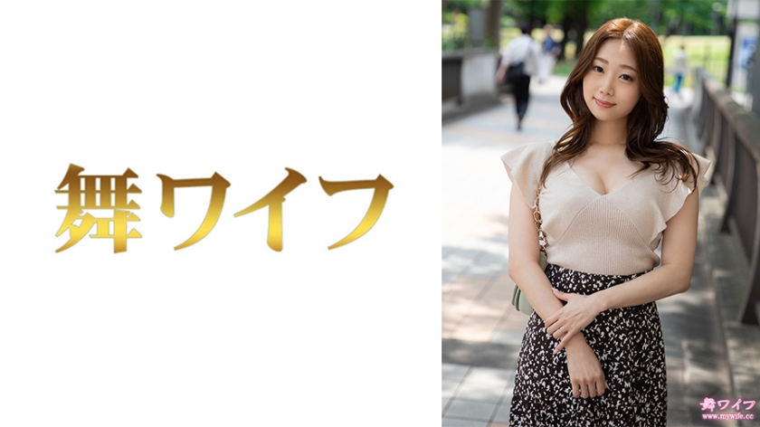 Yui Okuyama 1