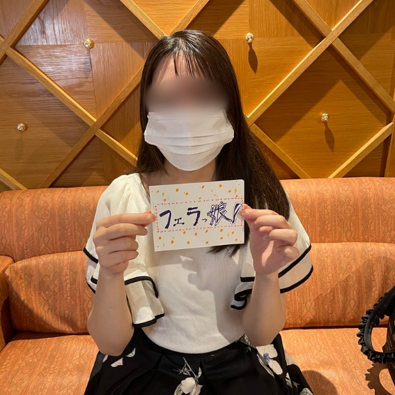 Regret A 23-year-old kindergarten teacher who is too sensitive exposes her female face that cannot be shown to c**ldren and drips pussy farts on the cock piston that violates her reason