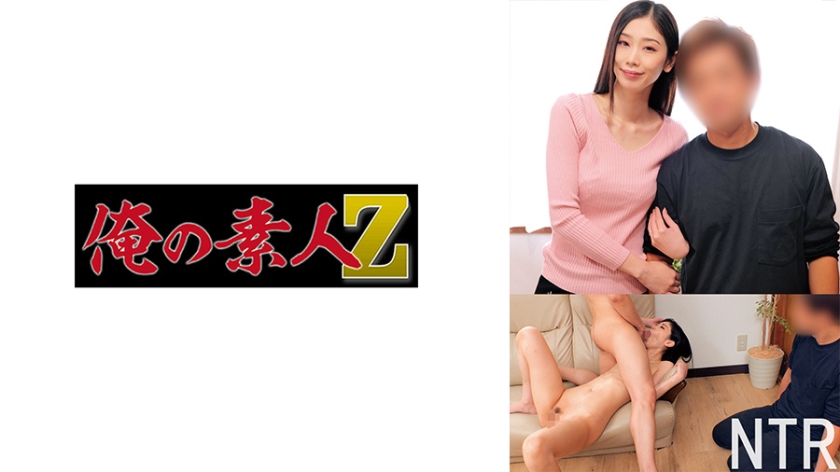 Anzu-san [Uncensored L**ked]