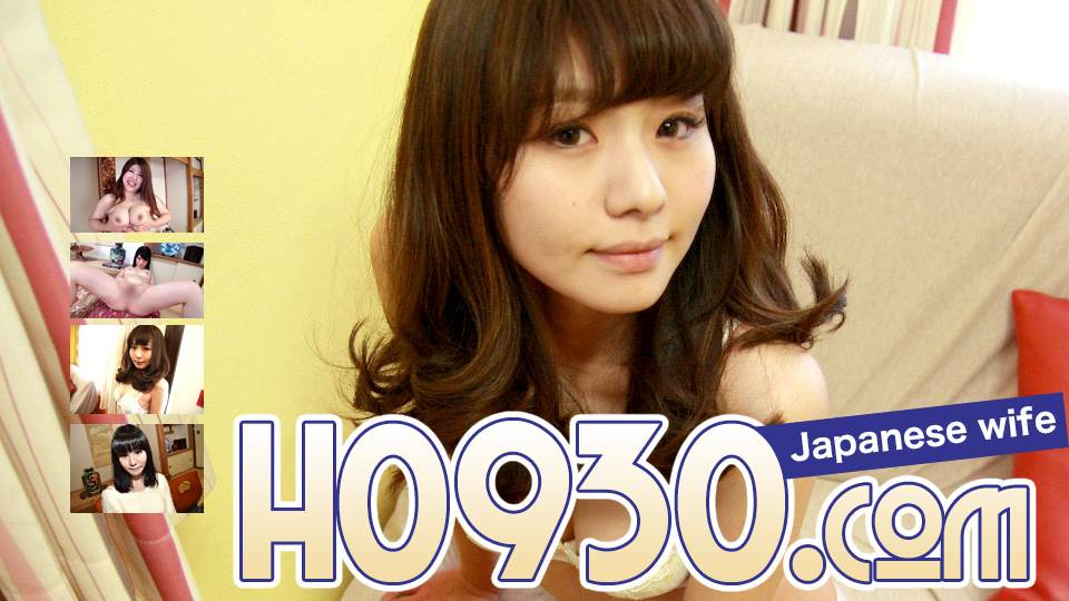 Pee special feature 20 years old