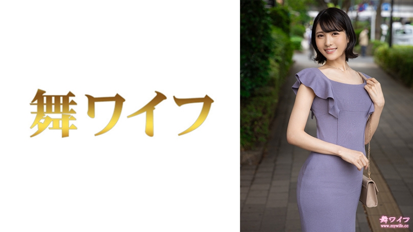 Kana Ogawa 1 [Uncensored L**ked]