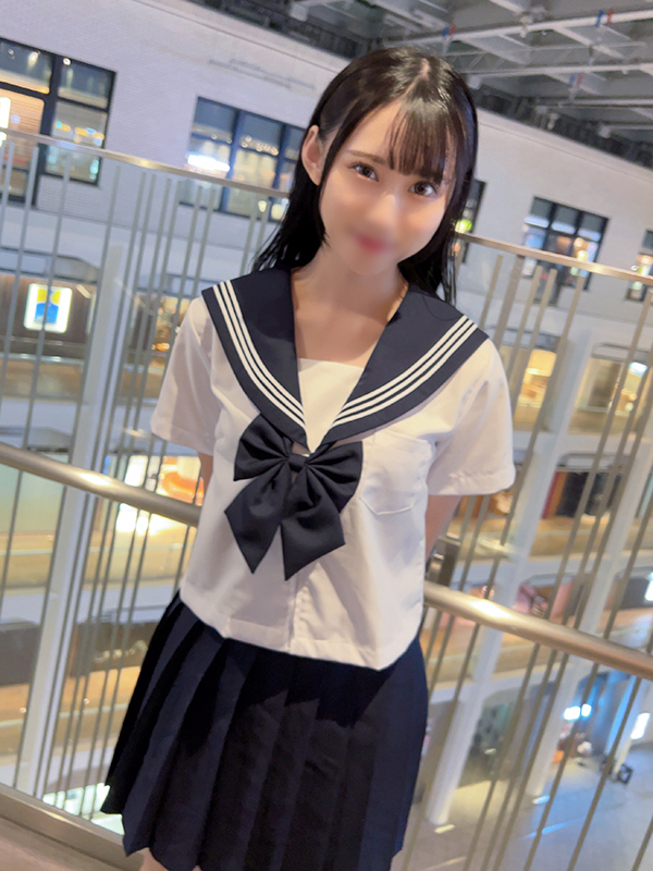 First time limited quantity app Gonzo Ririka 18 years old
