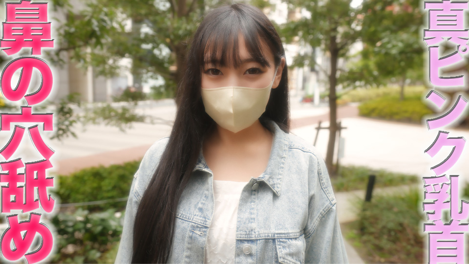 Beautiful beauty from the former student council medical professional student poqxnonzj serious former student council member whose nostrils are licked that super popular person apparently its a secret full face in the main story beautiful big breasts F cup waist Boin Personal Shooting Individual shooting original 426th person
