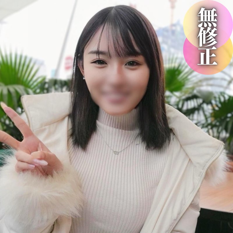 Face exposed When the amateur older sister took off her clothes it was amazing Her big labia majora wrapped around my cock She had a natural F cup and an oversized clitoris I ejaculated and creampied her