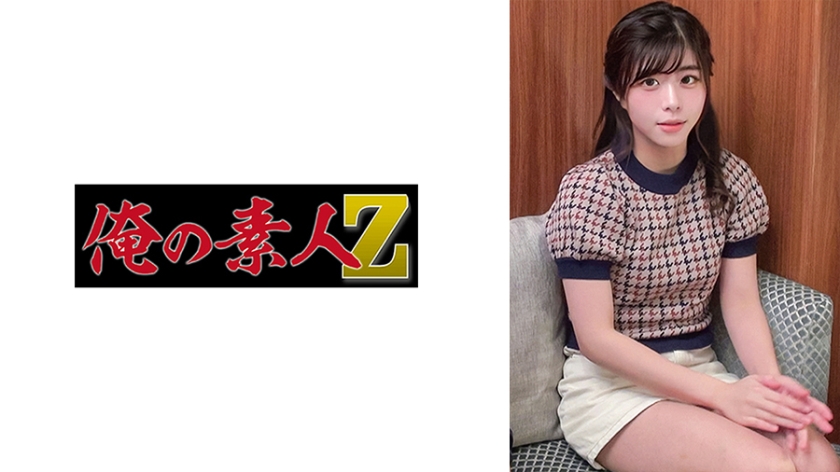 Yuino-chan [Uncensored L**ked]