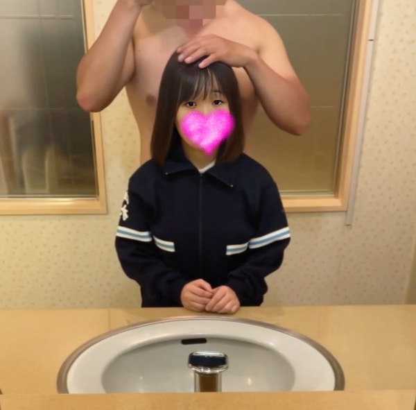 N-G video Face barre bonus No quantity limited Height 138cm G cup pink big areolas I cant say much more