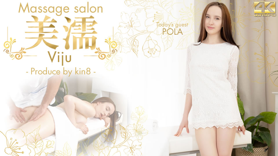 Viju Of Massage Salon / Pola