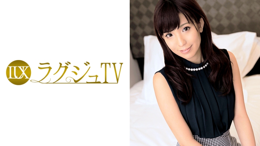 Luxury TV 069 [Uncensored L**ked]