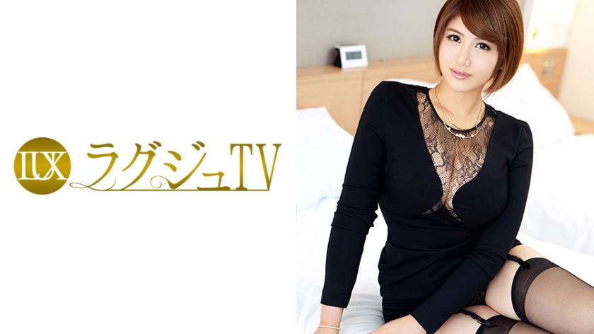 Luxury TV 529 [Uncensored L**ked]